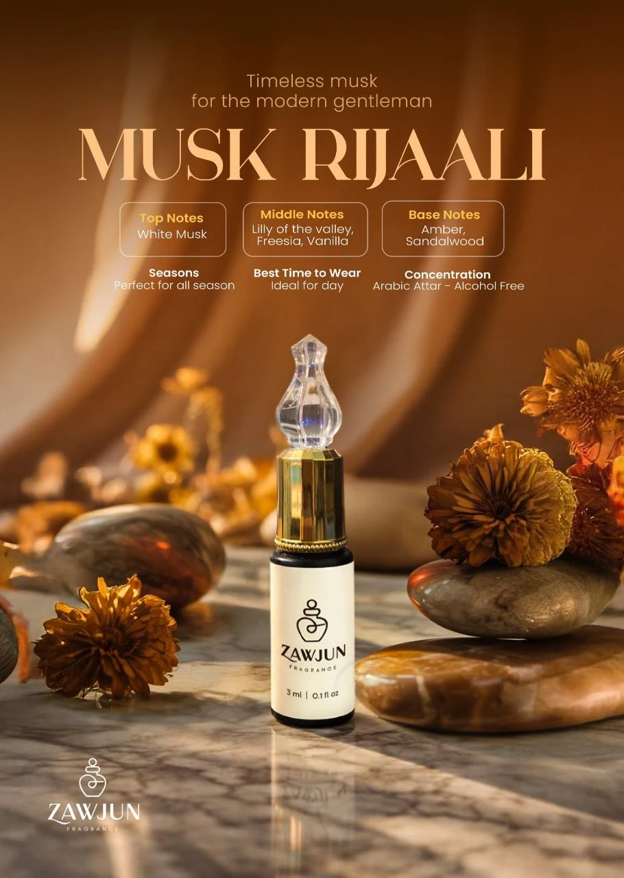 Musk Rijaali — client-supplied fragrance artwork